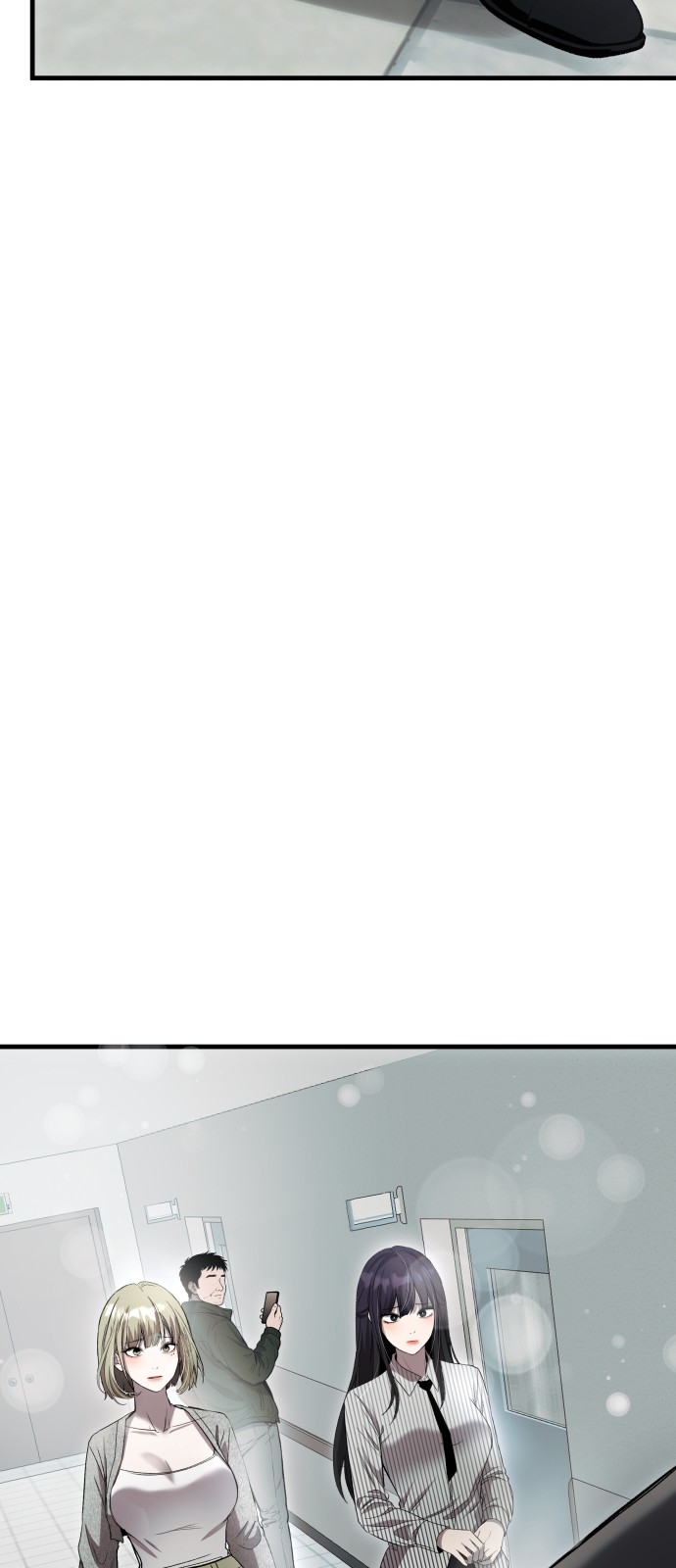76 페이지