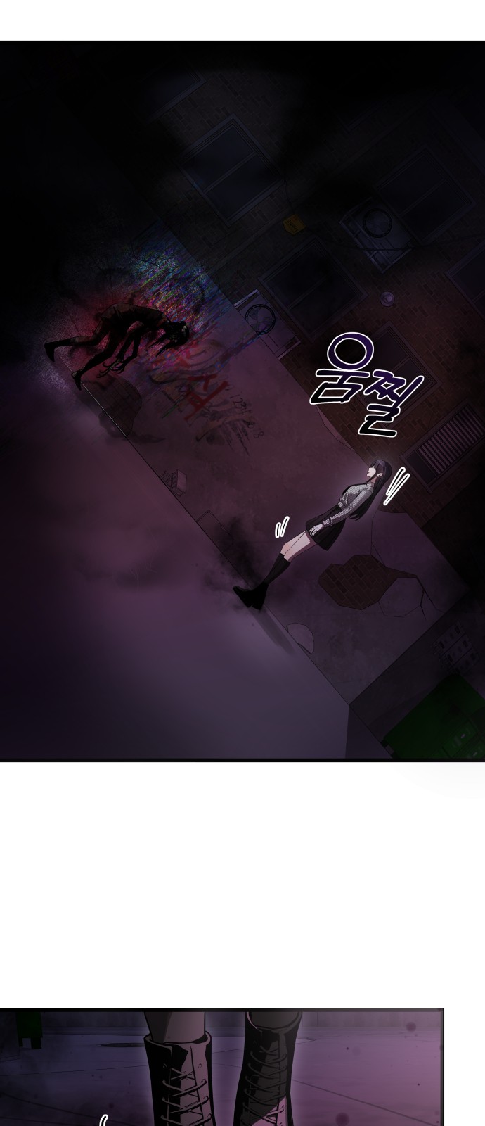 8 페이지