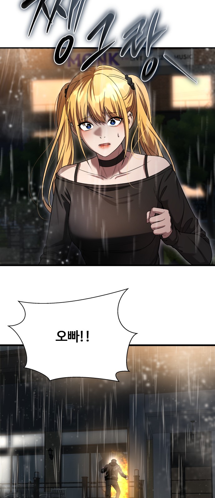 60 페이지