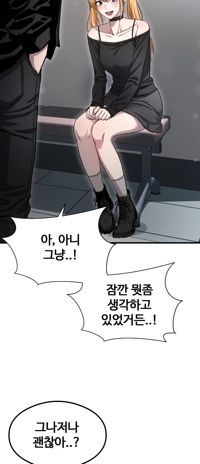 27 페이지