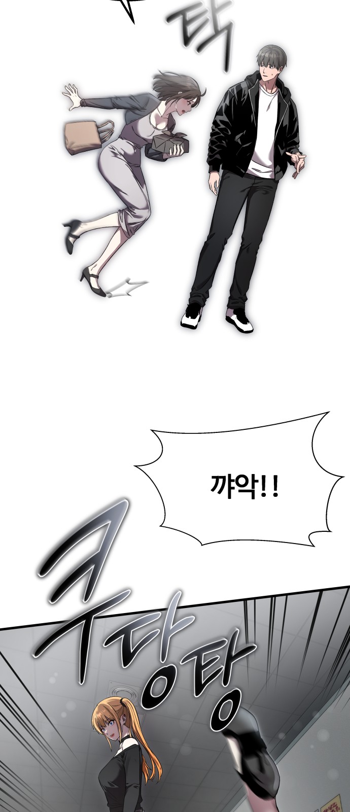 50 페이지
