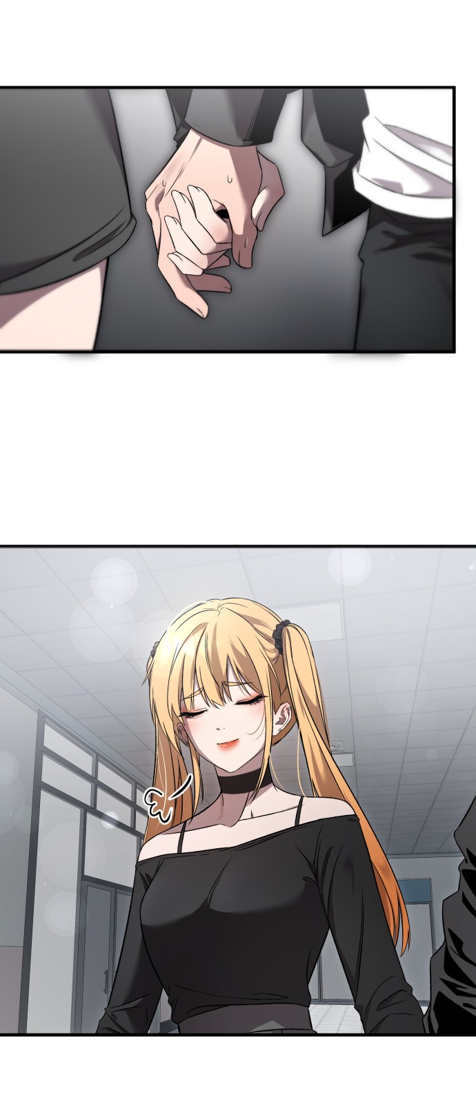 61 페이지