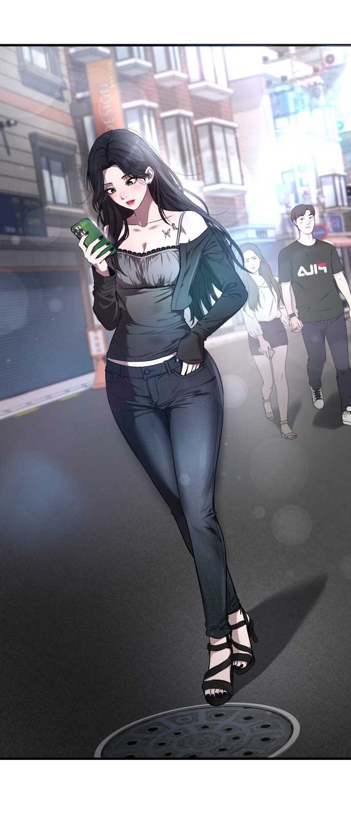 79 페이지