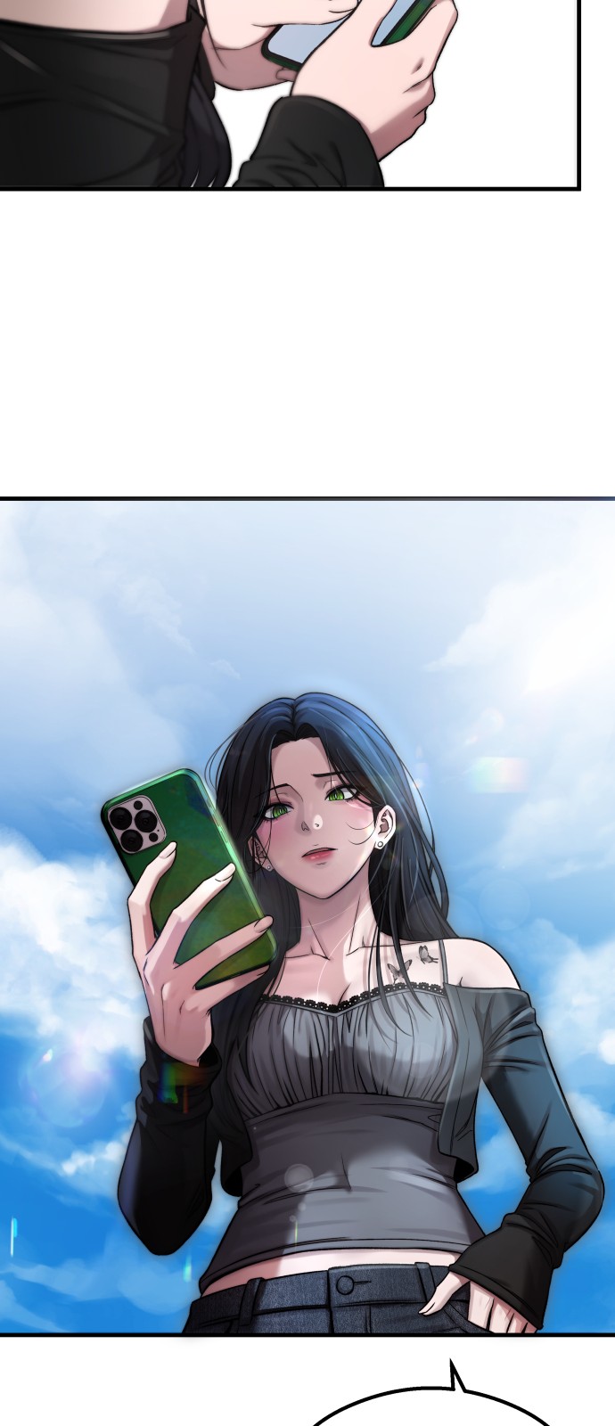 14 페이지