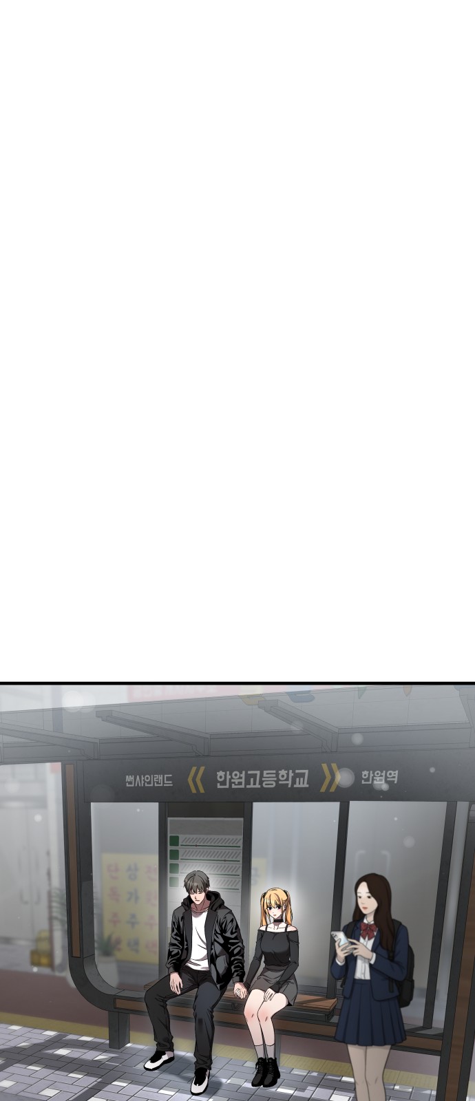 16 페이지