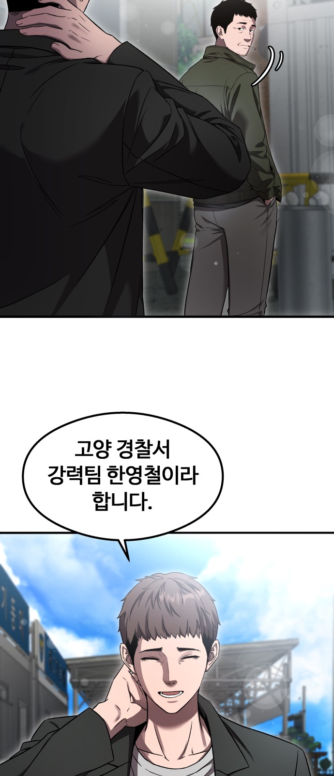 47 페이지