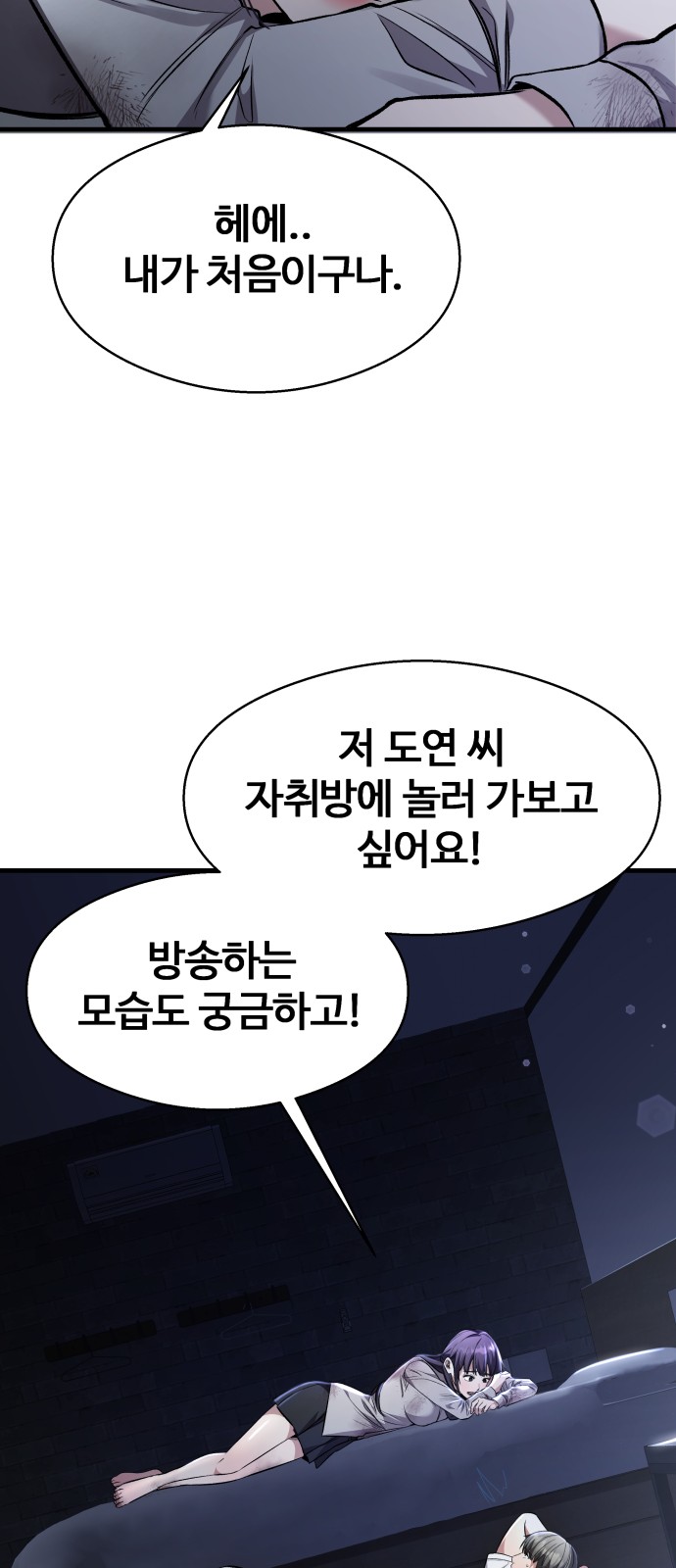 15 페이지