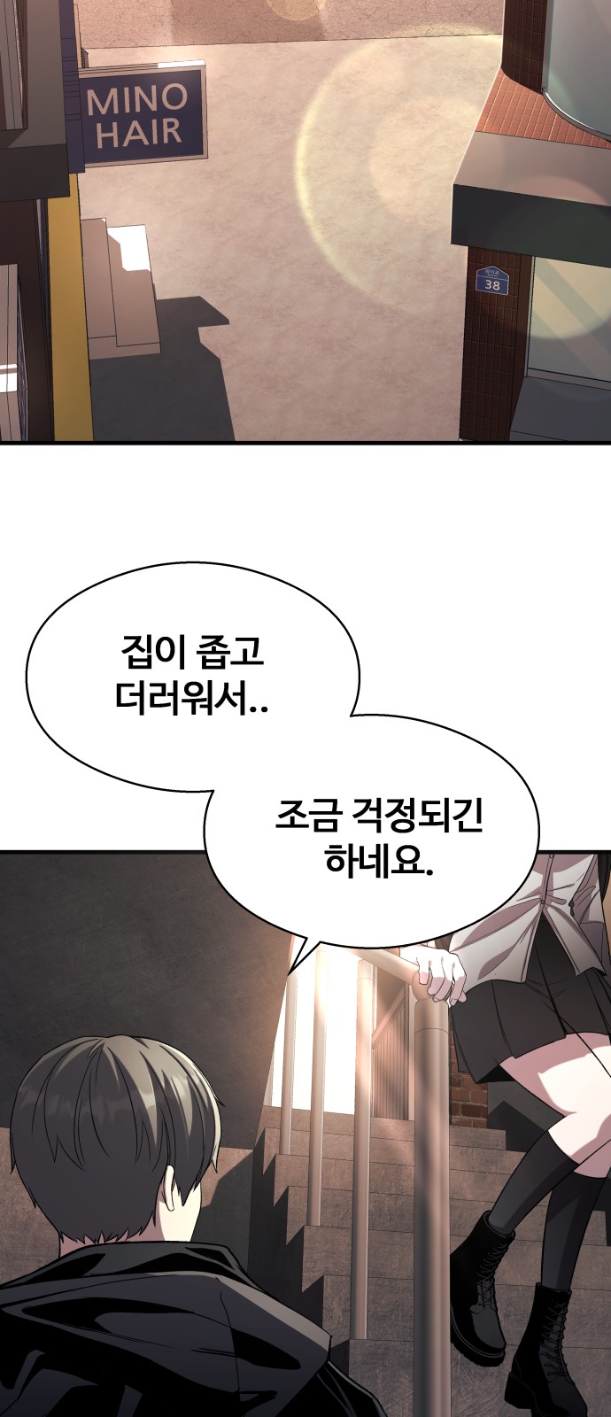 11 페이지