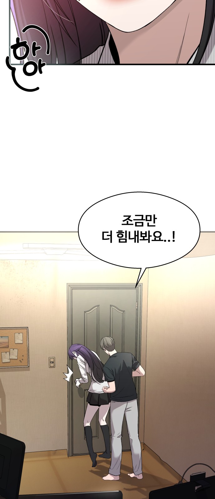 20 페이지