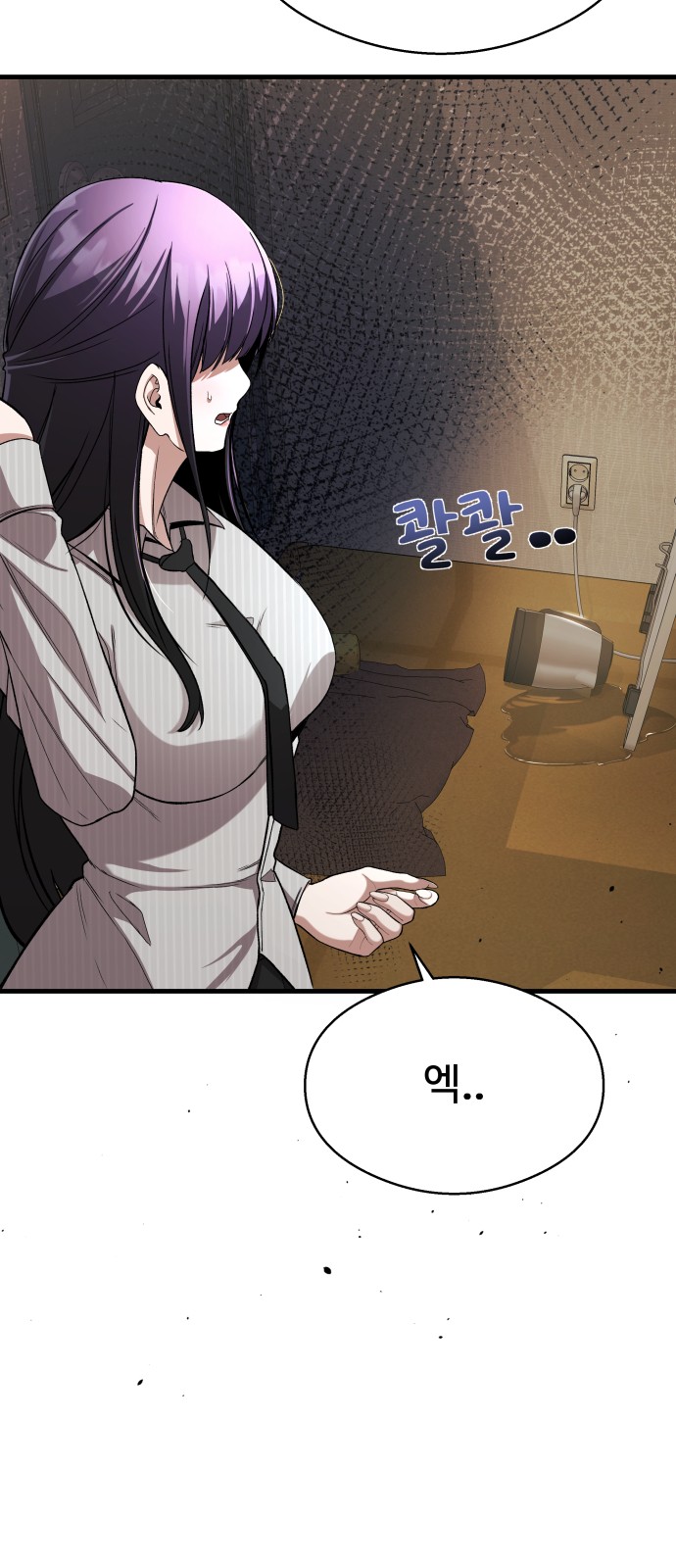 30 페이지