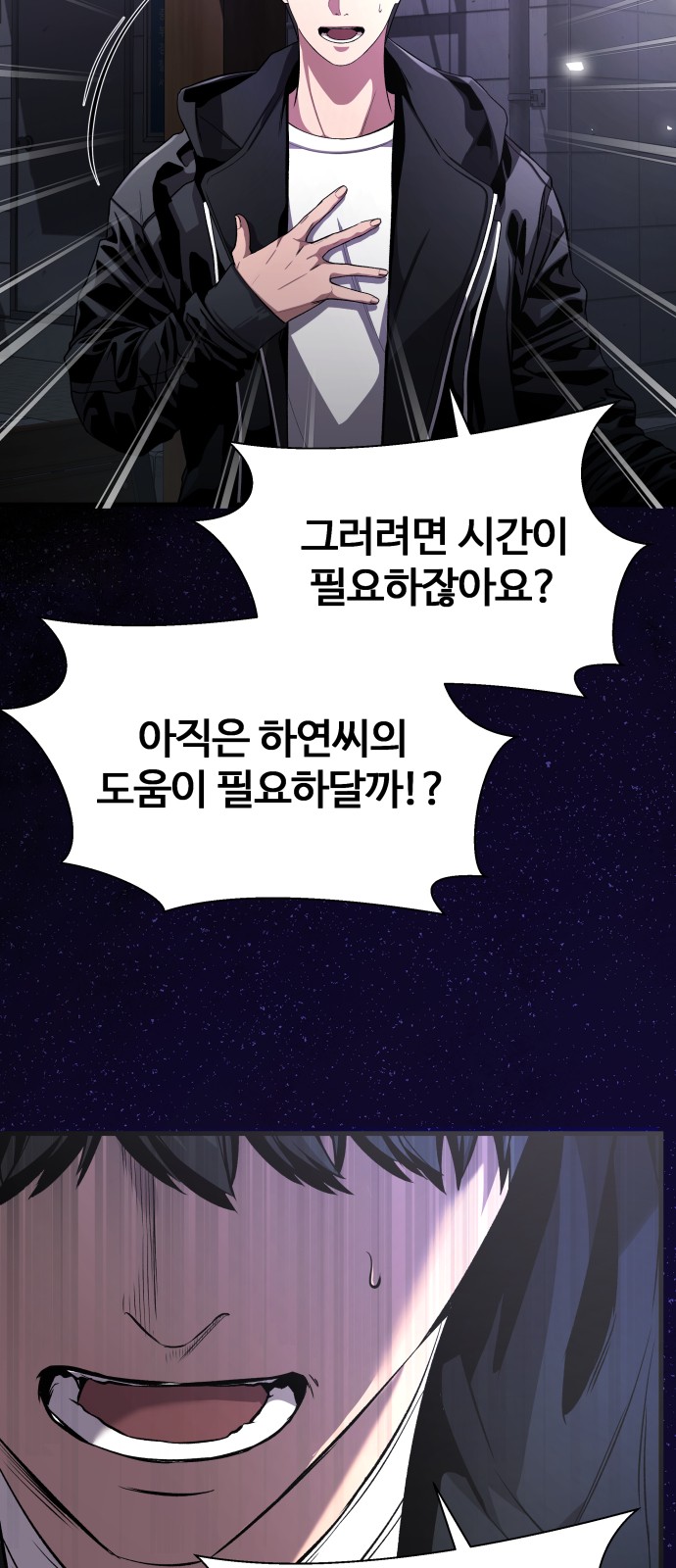 5 페이지