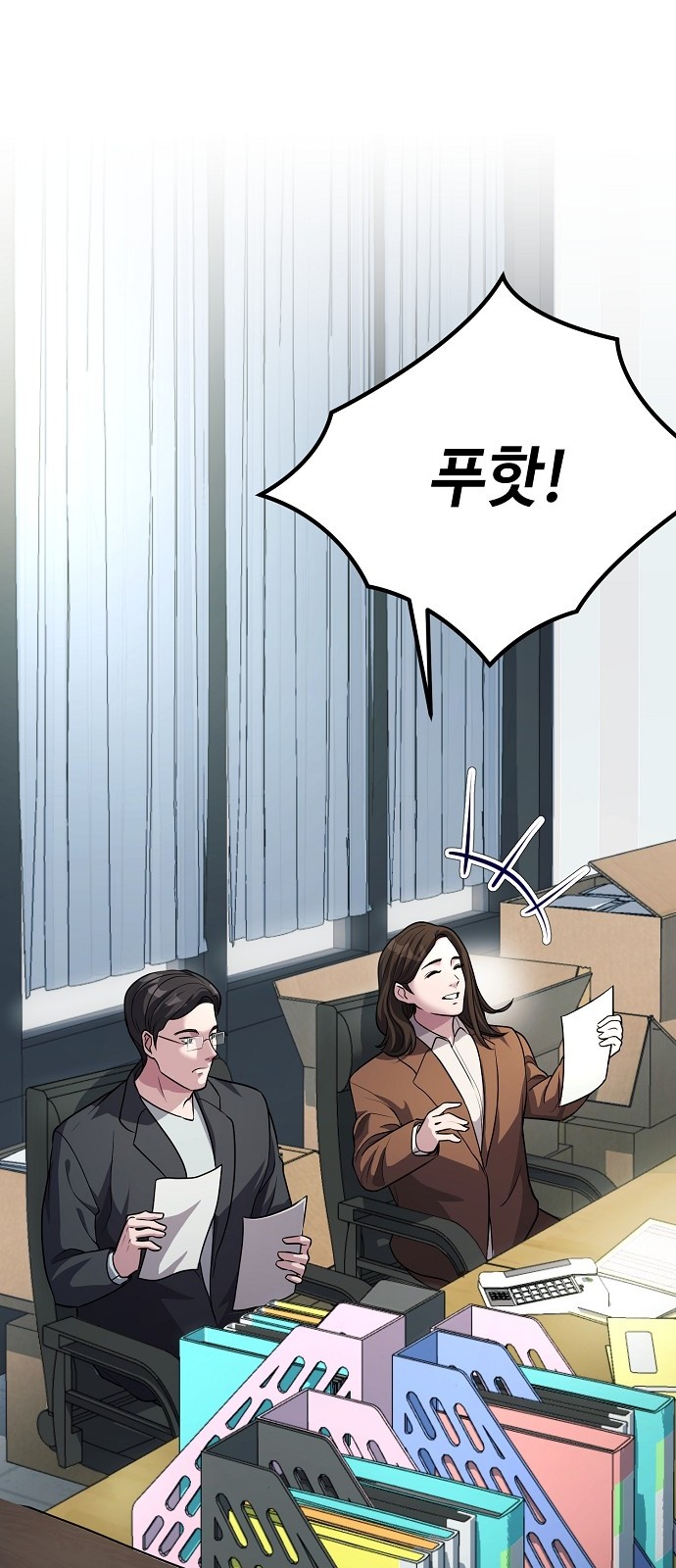 11 페이지