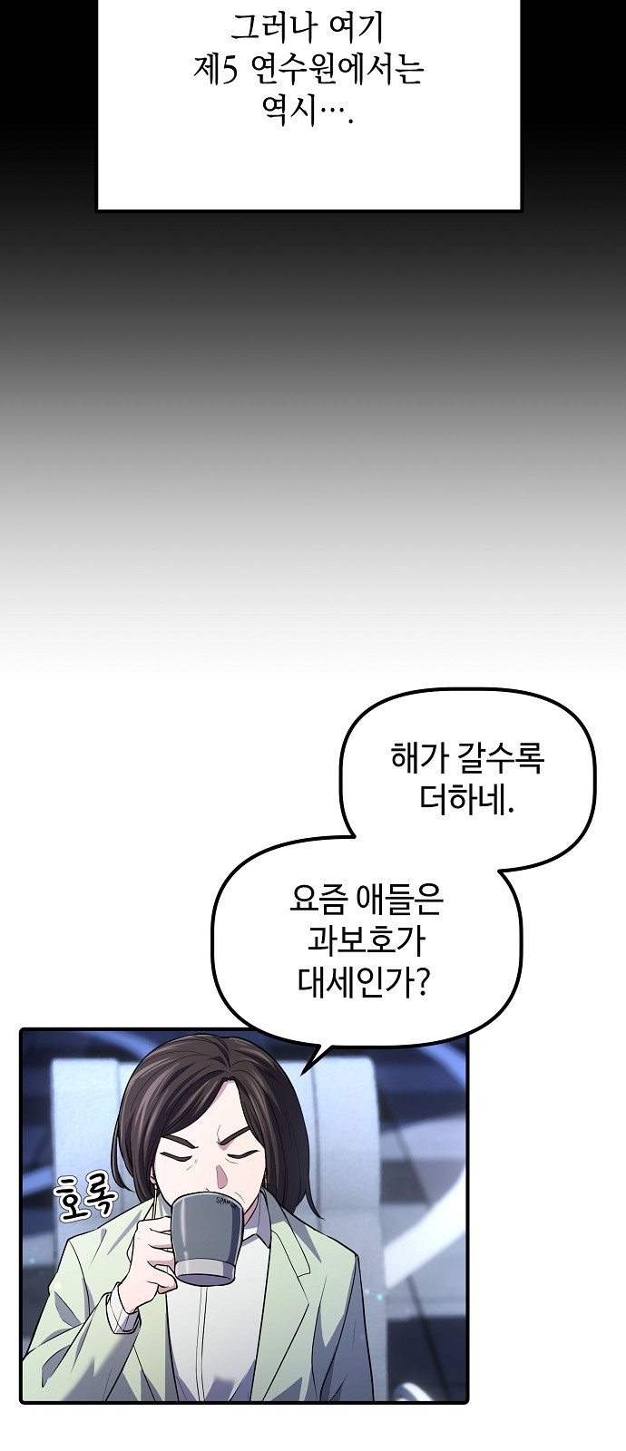 10 페이지