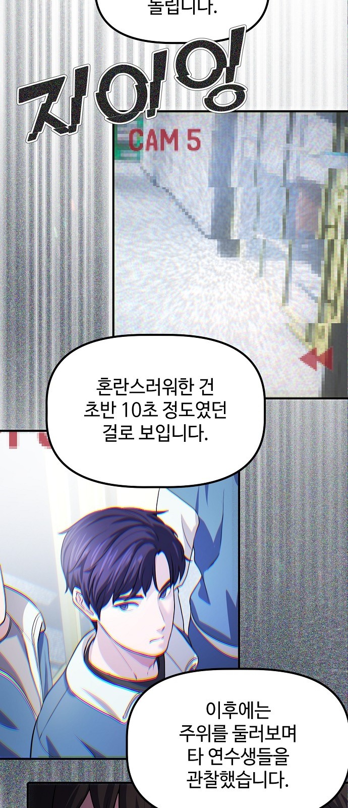 21 페이지
