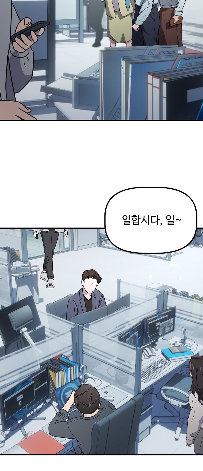 40 페이지