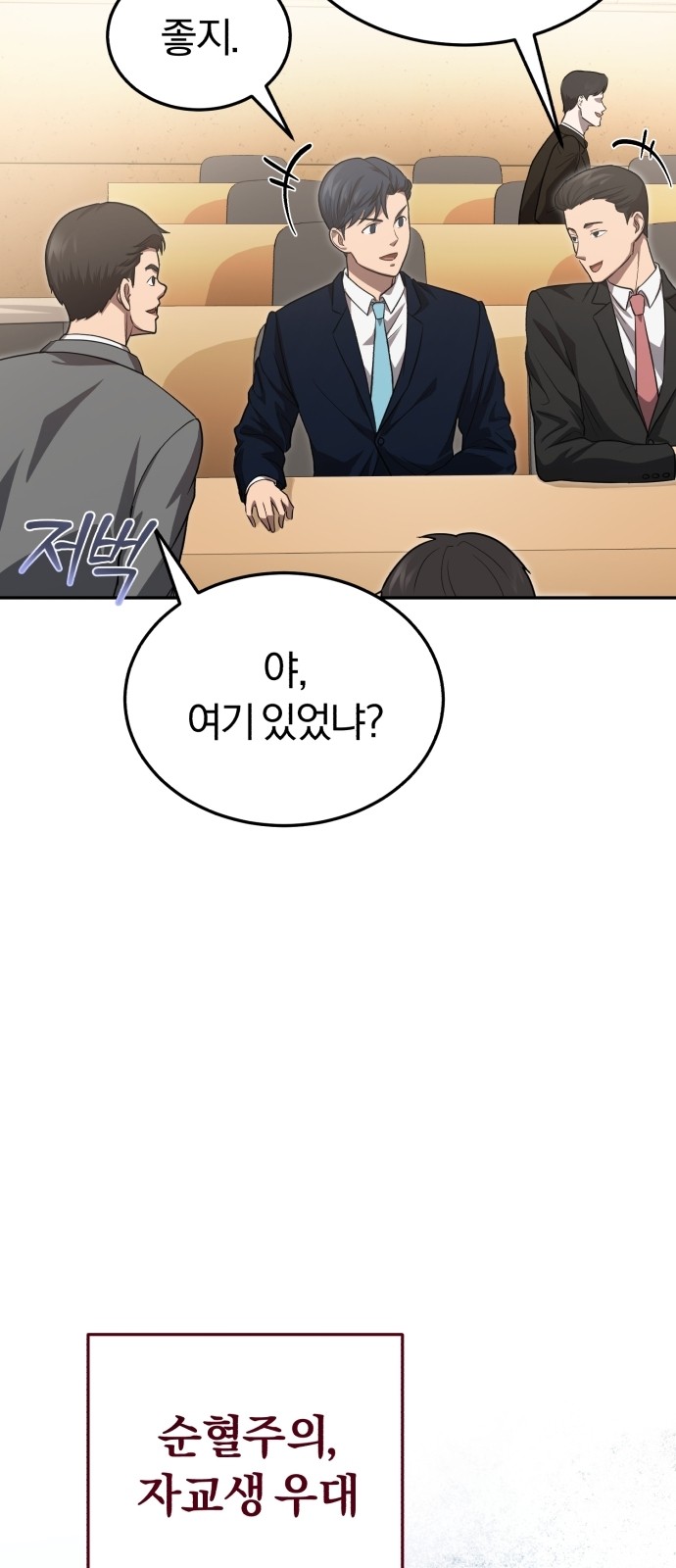 115 페이지