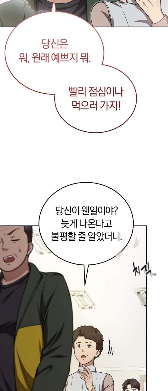 62 페이지