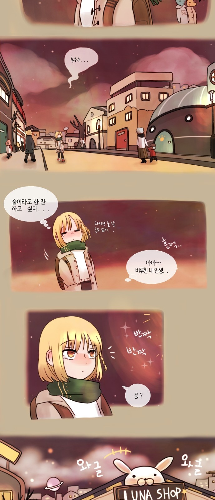10 페이지