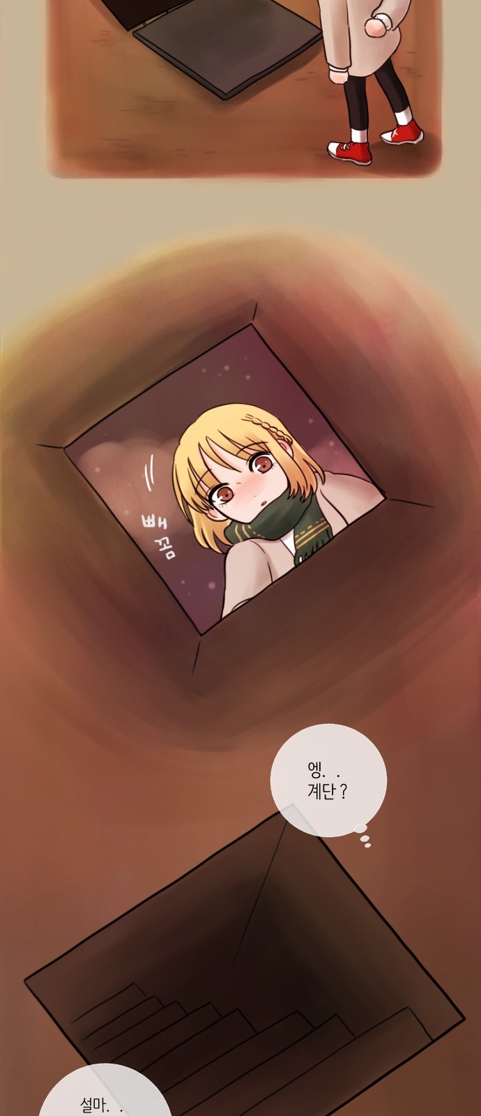 24 페이지