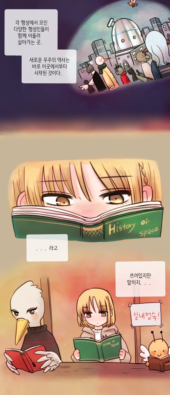 5 페이지