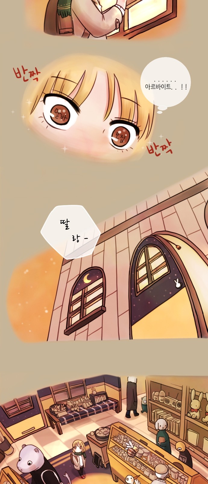 15 페이지