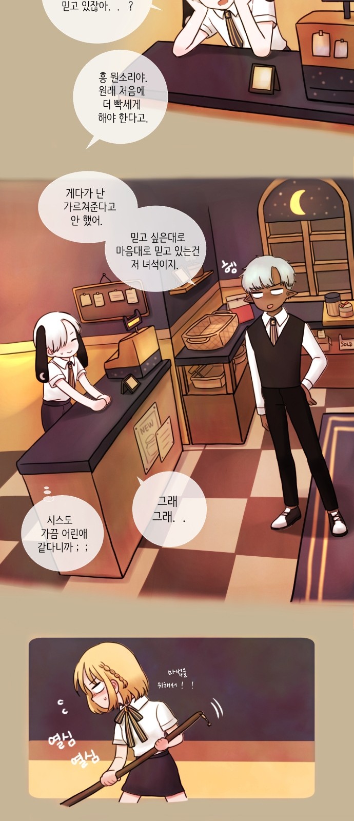 22 페이지