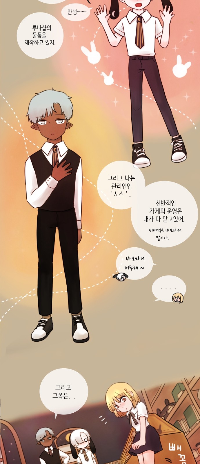 15 페이지