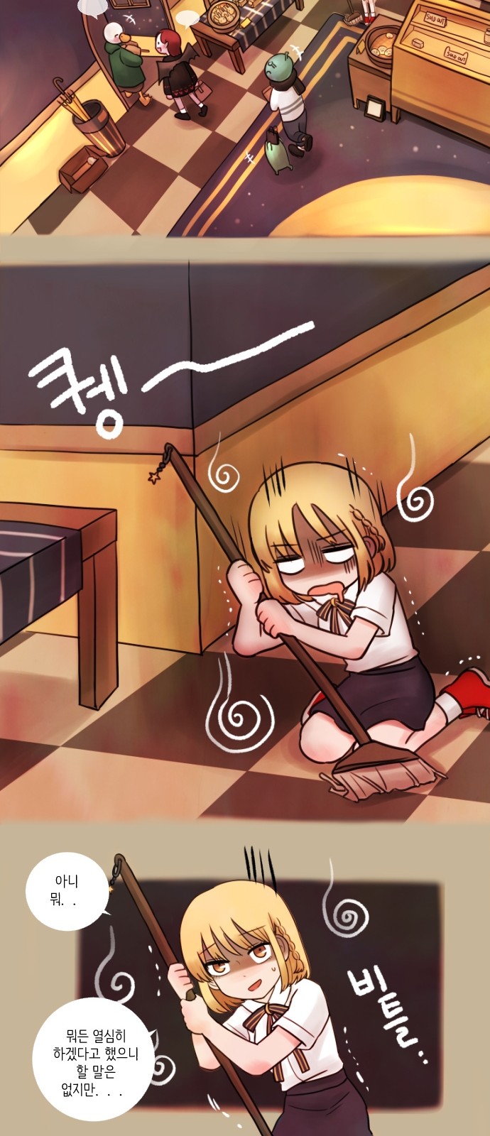 19 페이지