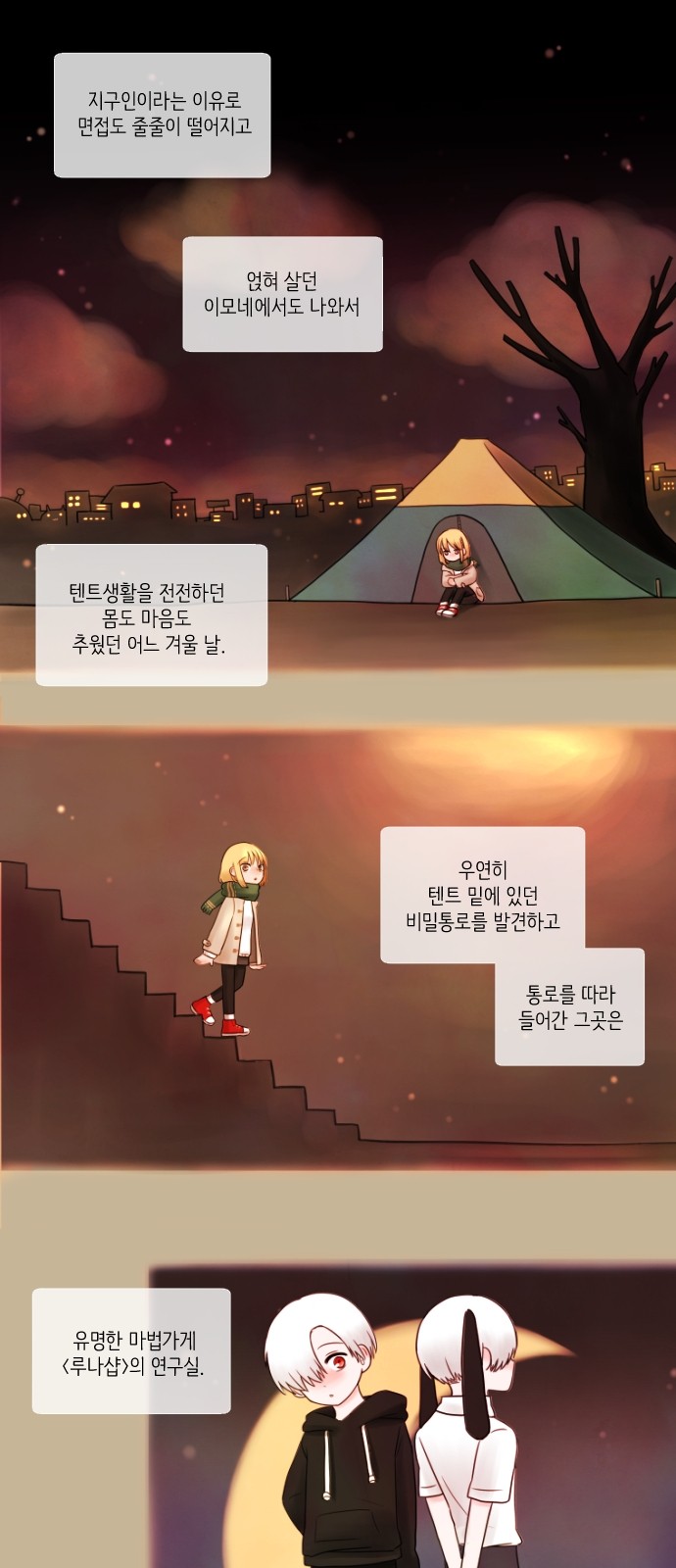 1 페이지