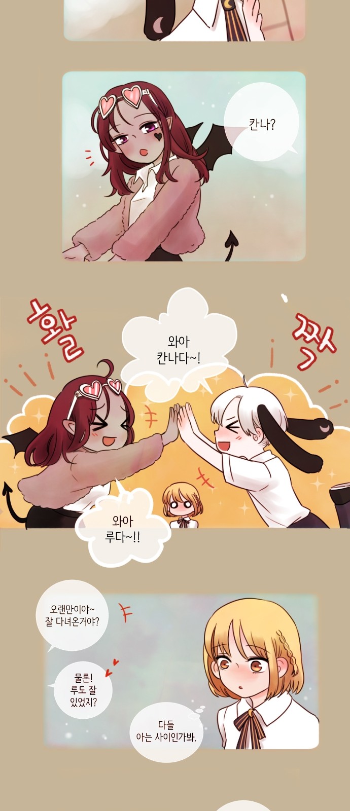 17 페이지