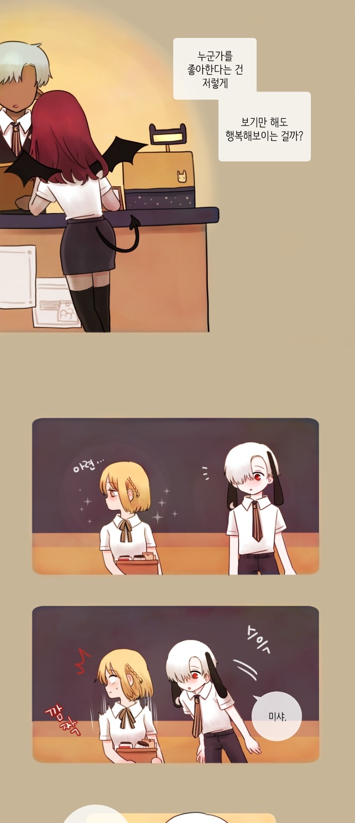 5 페이지