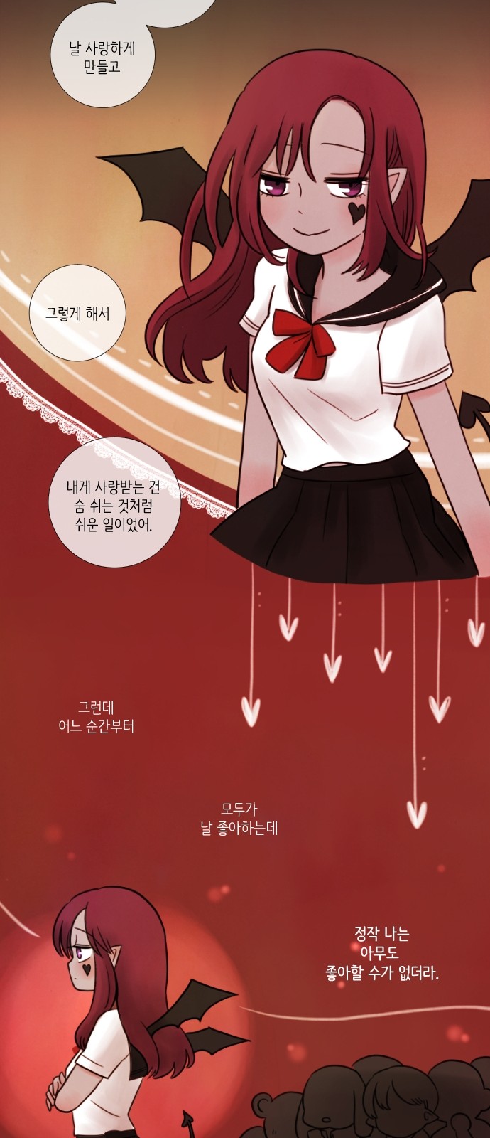 19 페이지