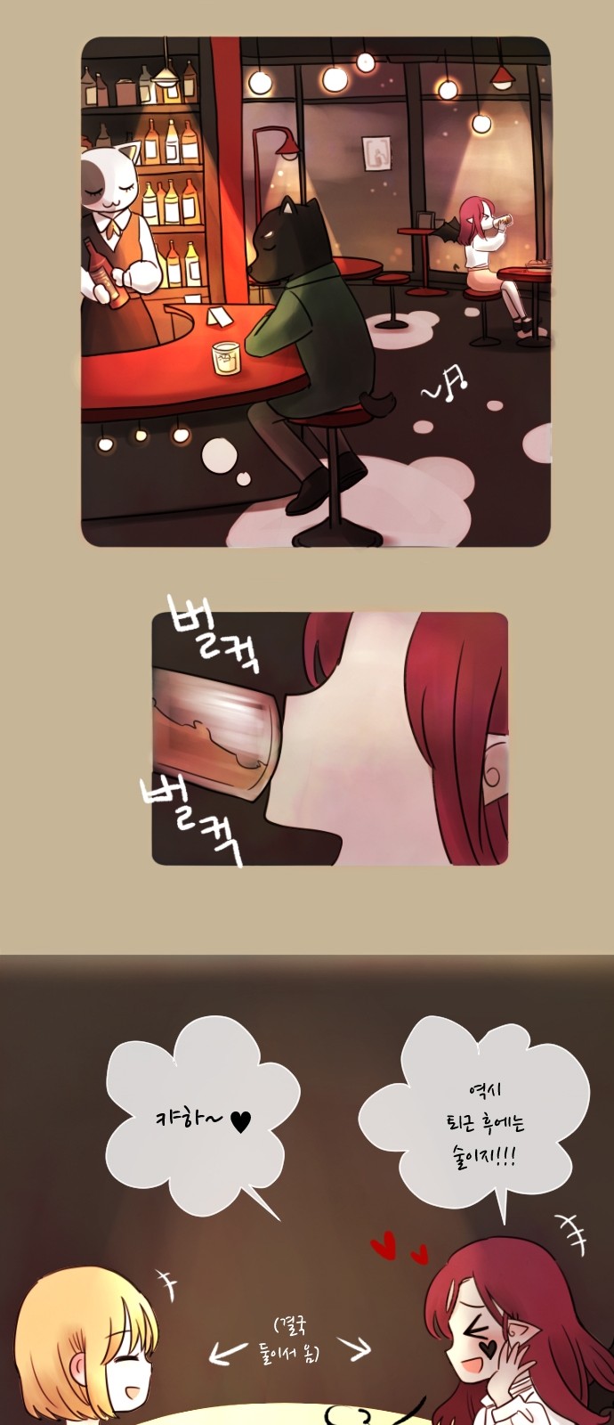 9 페이지