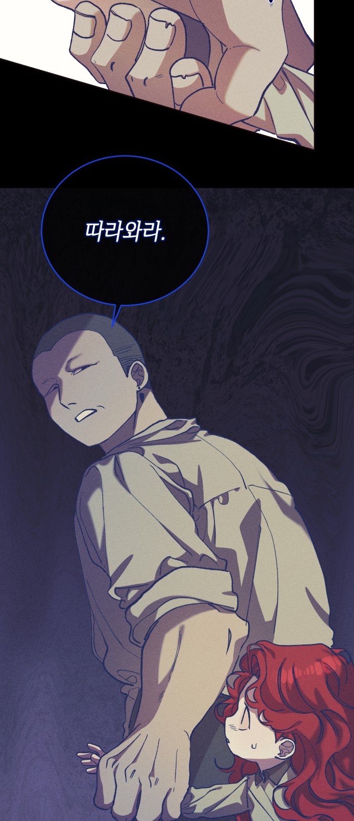 34 페이지