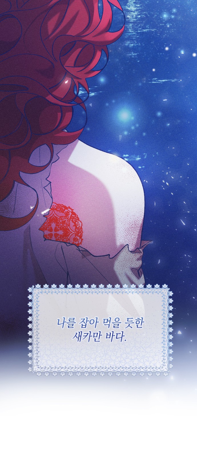 50 페이지