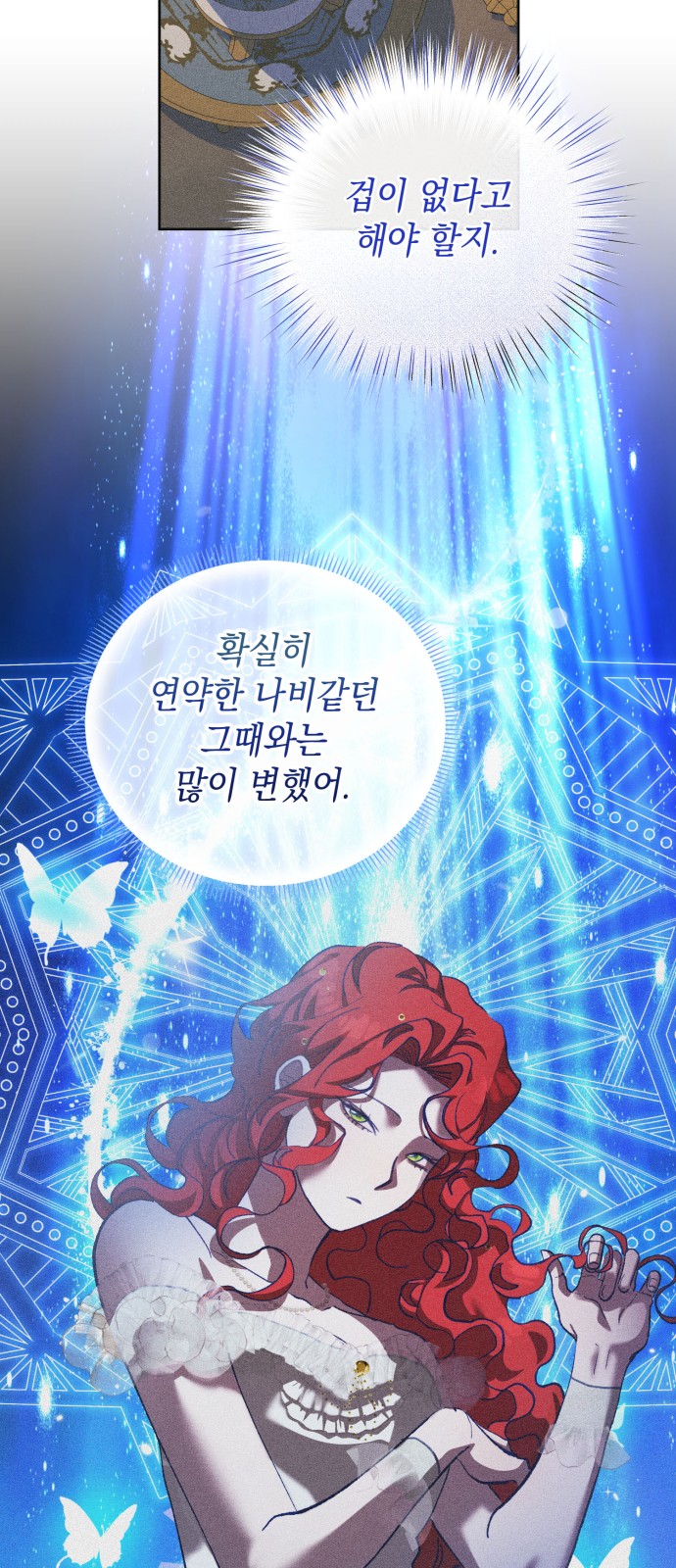 52 페이지
