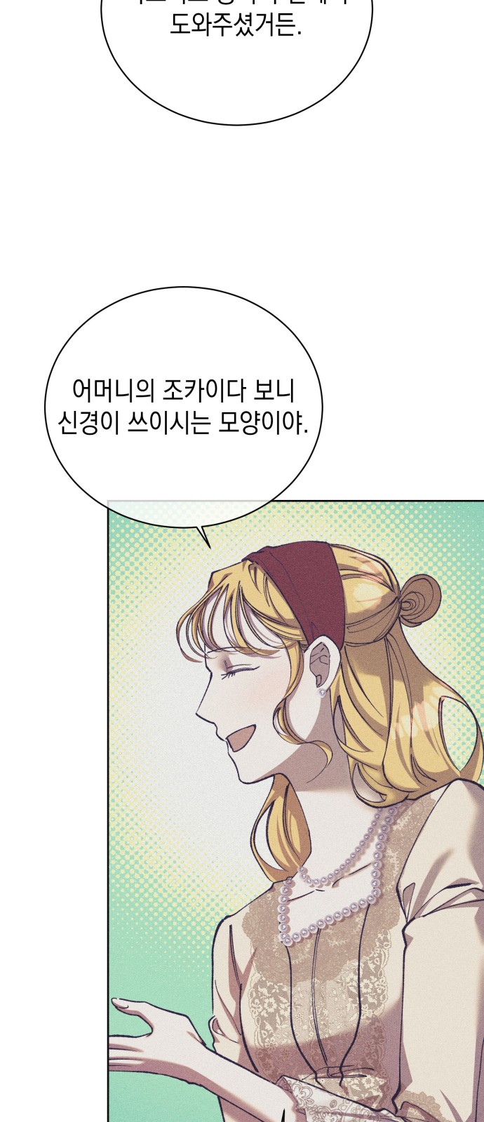 63 페이지
