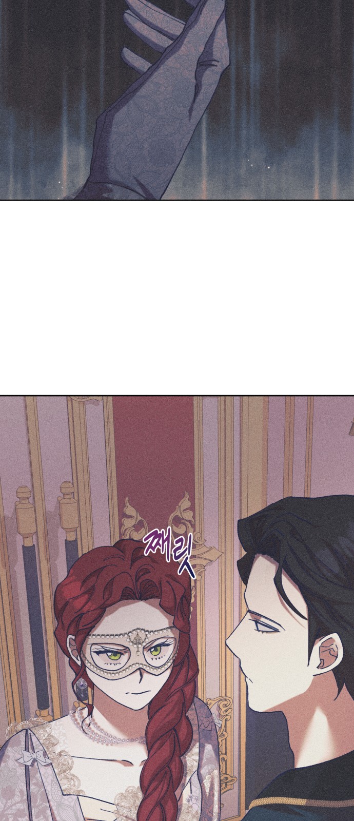 37 페이지