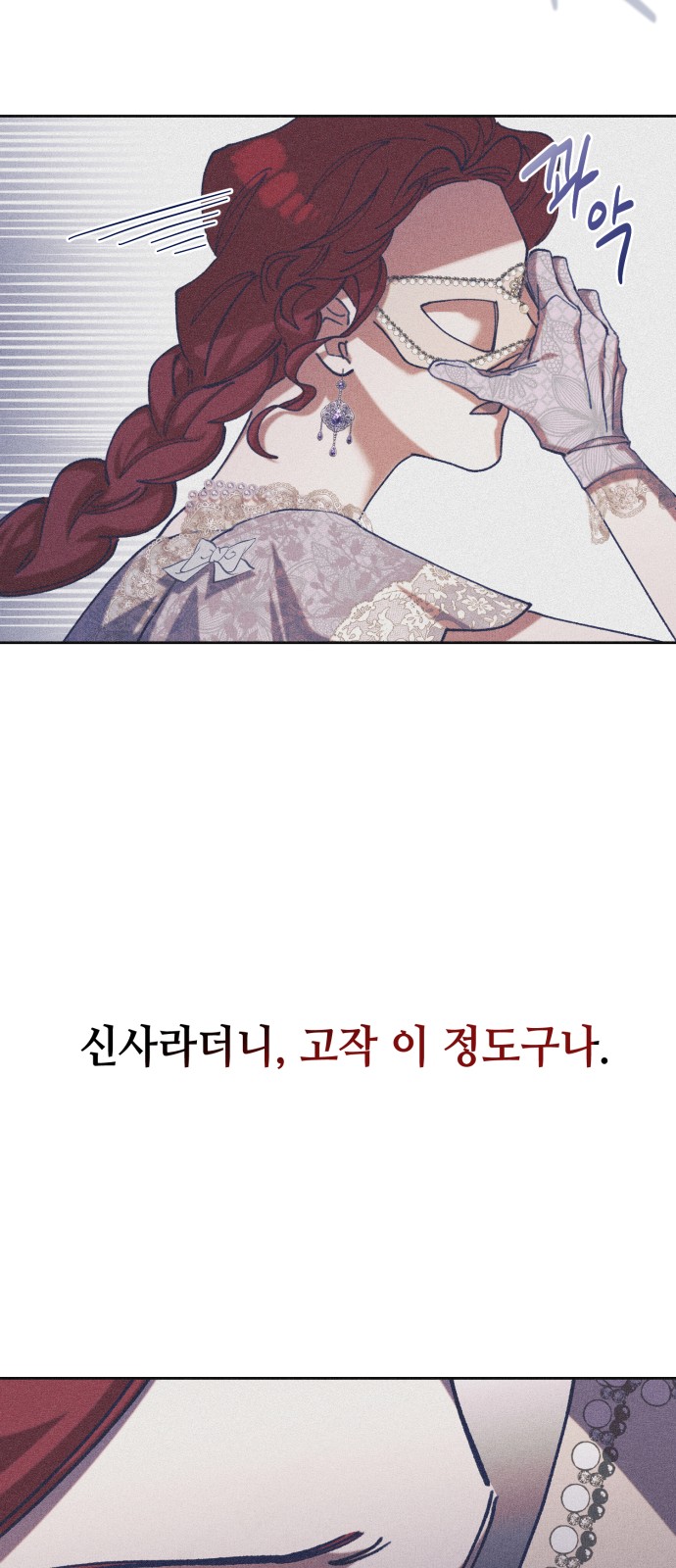 62 페이지