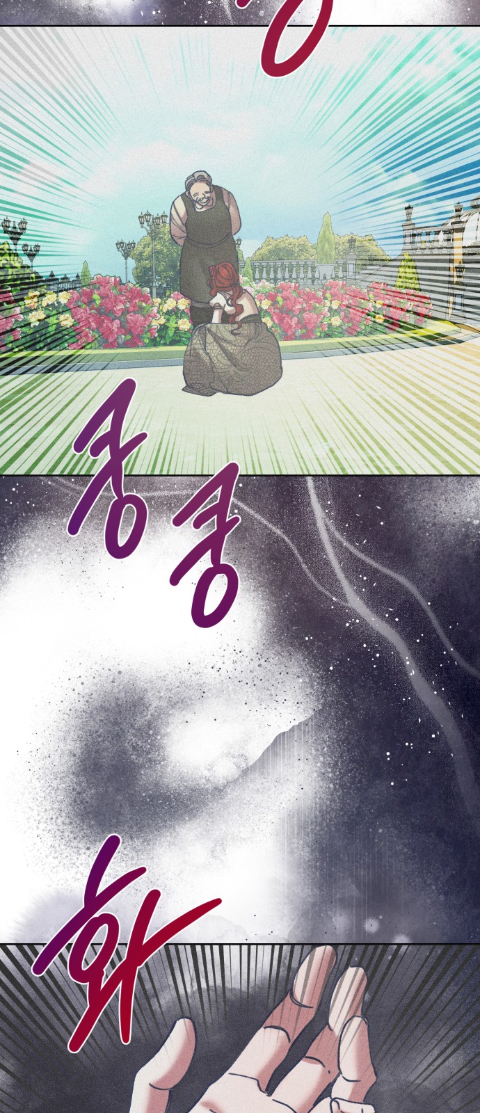 22 페이지