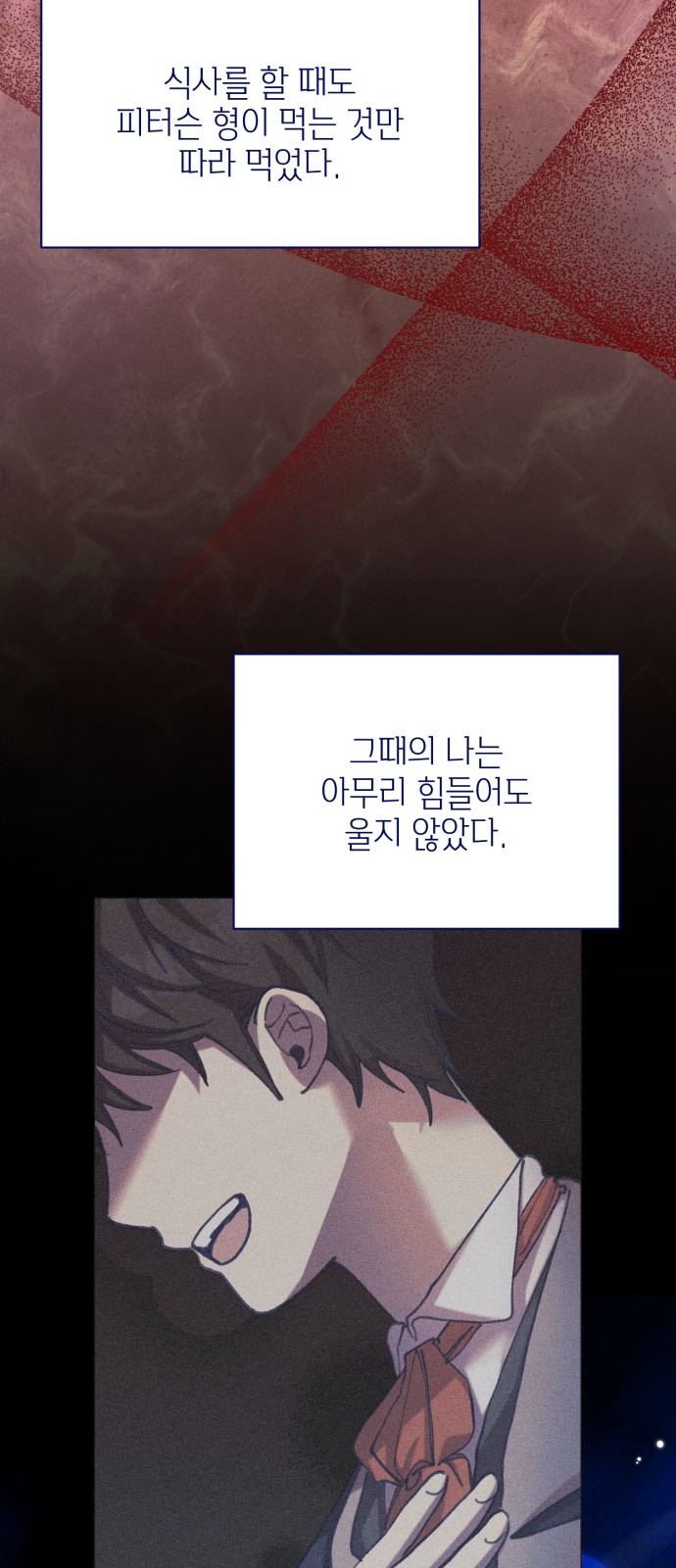 30 페이지