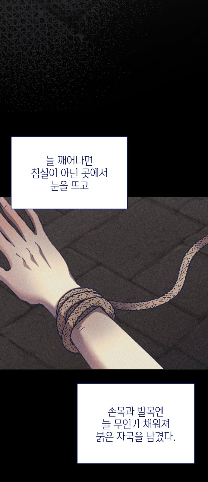 33 페이지