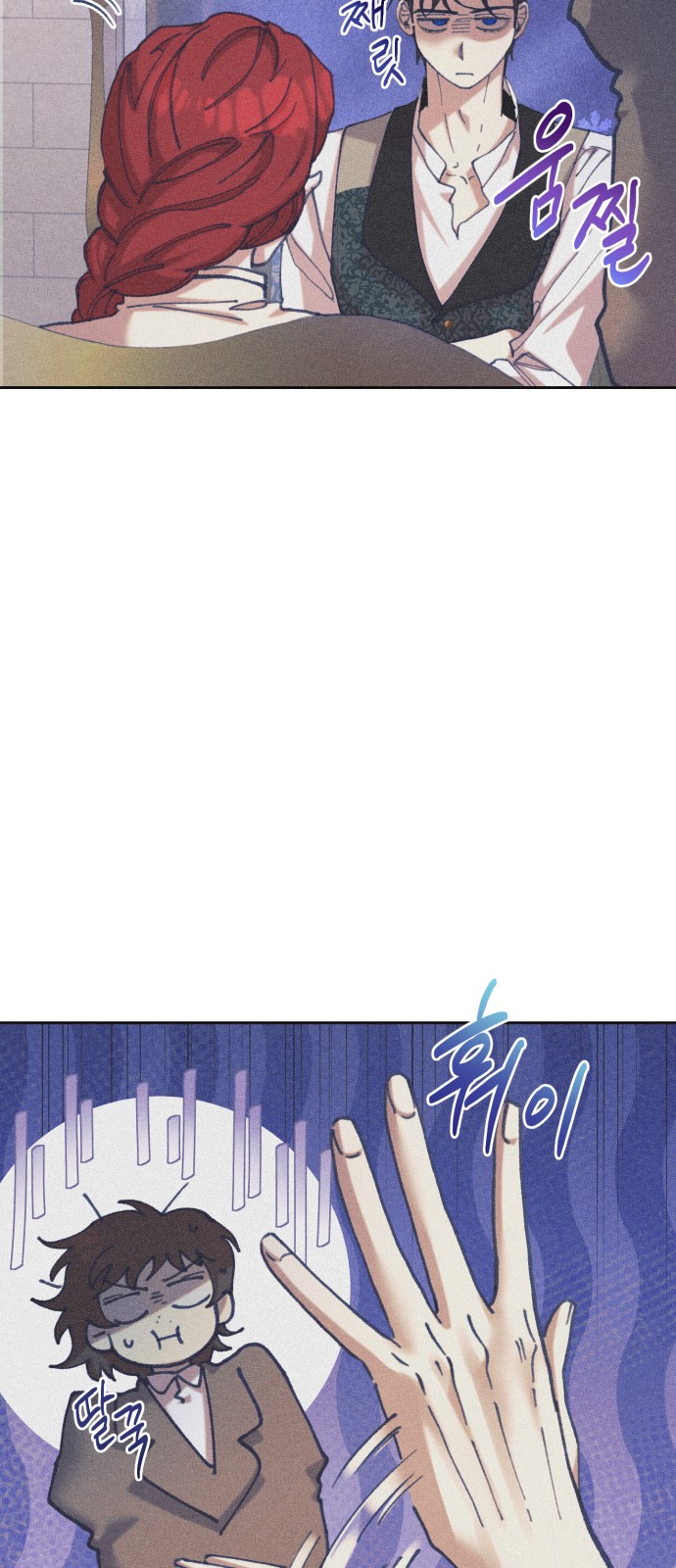 62 페이지
