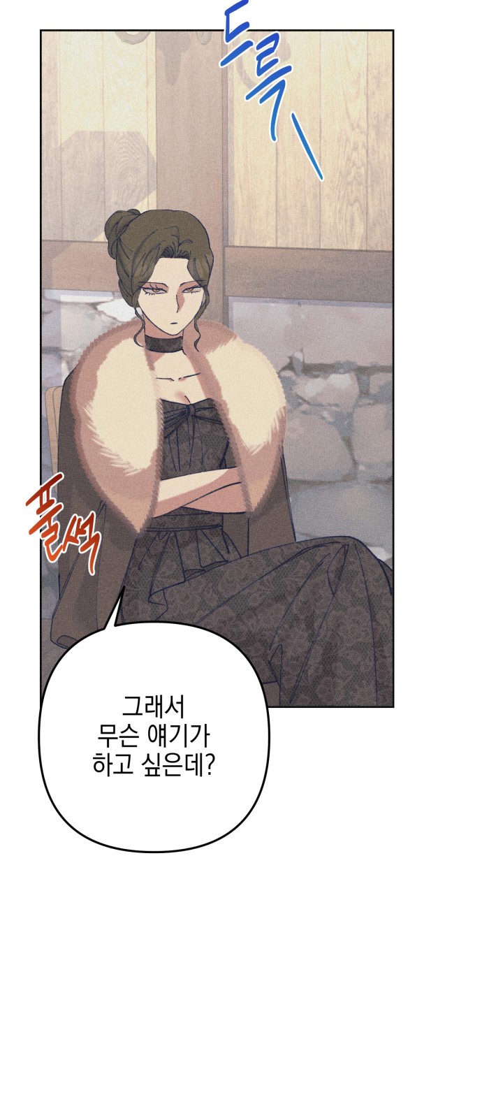 63 페이지