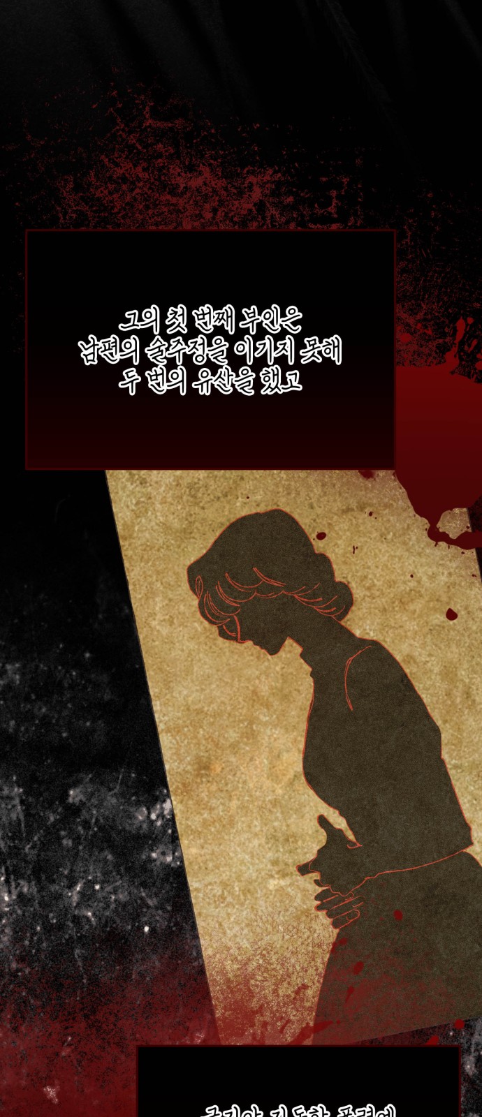 62 페이지