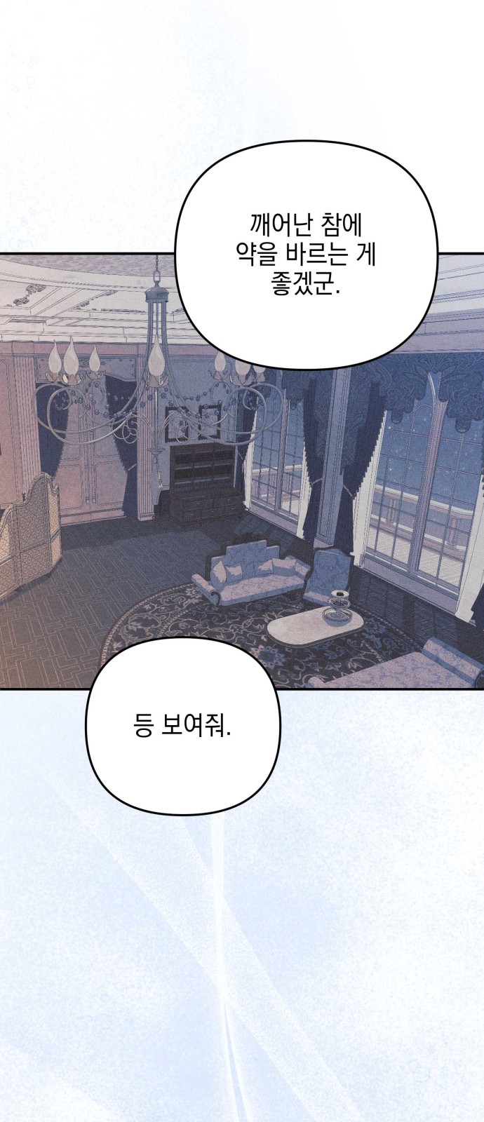 45 페이지