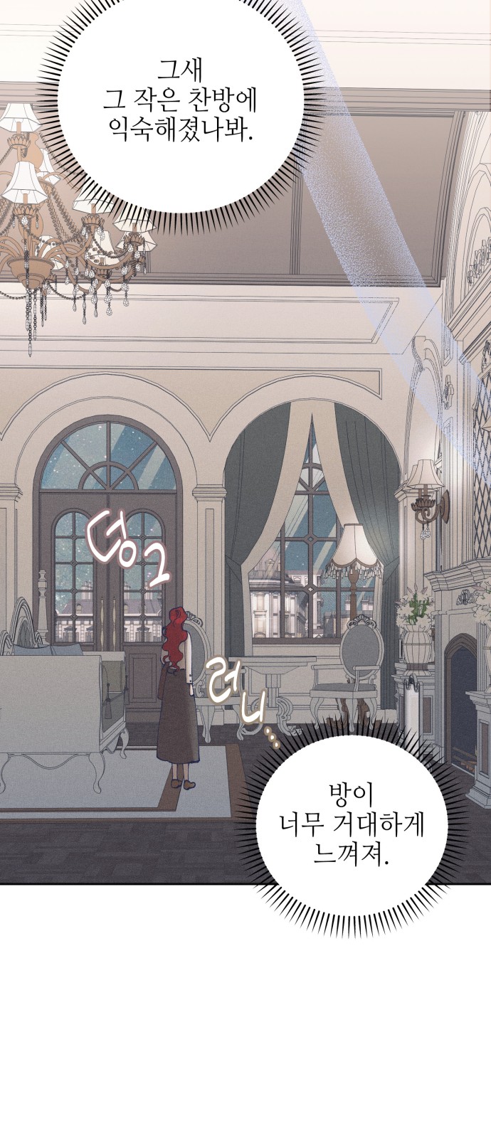 22 페이지