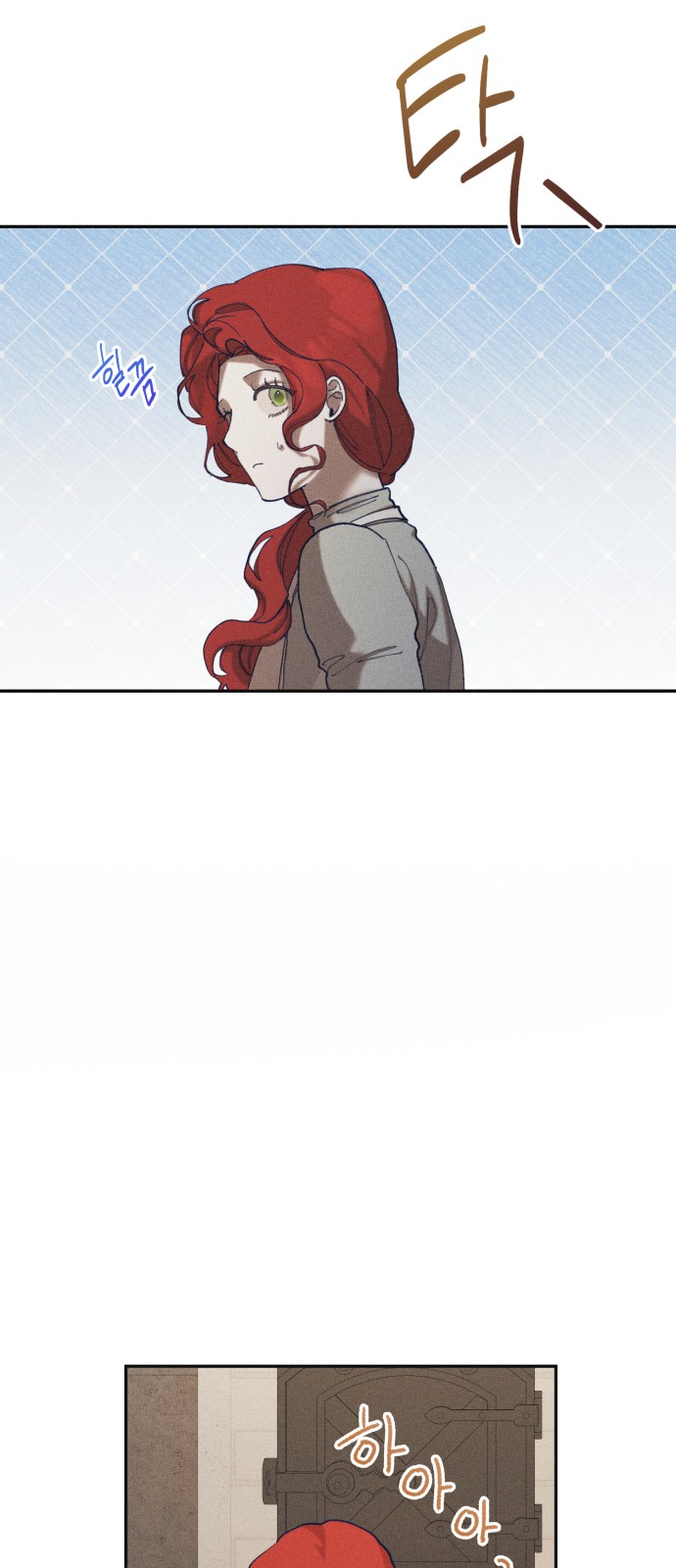 44 페이지