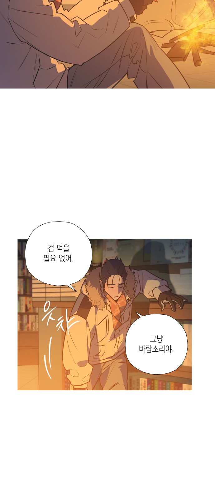 17 페이지