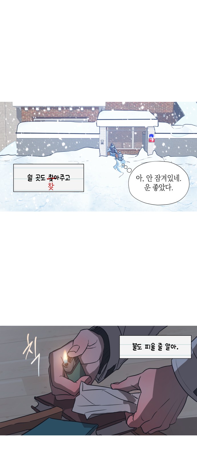 35 페이지